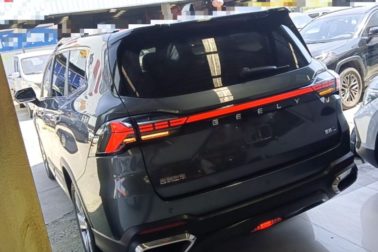 Used Geely Auto Haoyue L 2023 2.0T DCT Luxury Version Rear Left 45 Deg