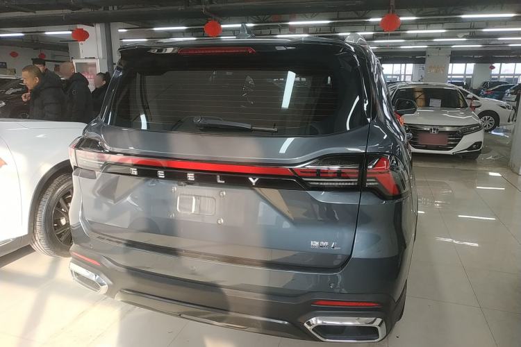 Used Geely Auto Haoyue L 2023 2.0T DCT Flagship Version Rear