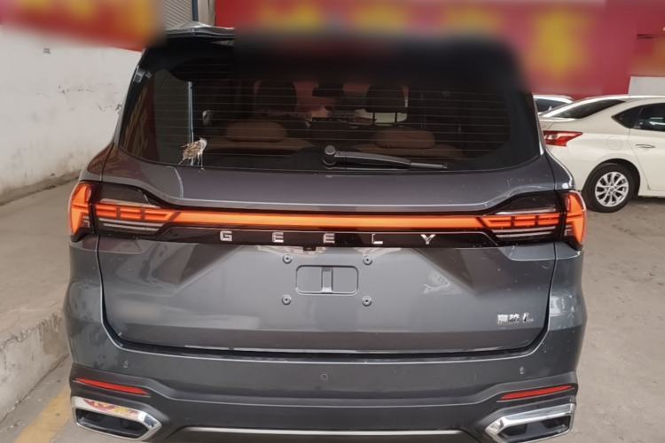 Used Geely Auto Haoyue L 2023 2.0T DCT Flagship Version Rear