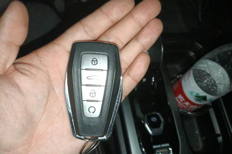 Used Geely Auto Haoyue L 2023 2.0T DCT Prestige Edition Vehicle Key