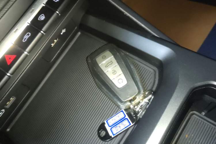 Used Geely Auto Haoyue L 2023 2.0T DCT Prestige Edition Vehicle Key