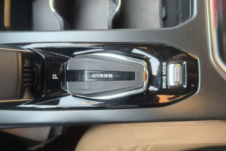 Used Geely Auto Haoyue L 2023 2.0T DCT Flagship Version Vehicle Key