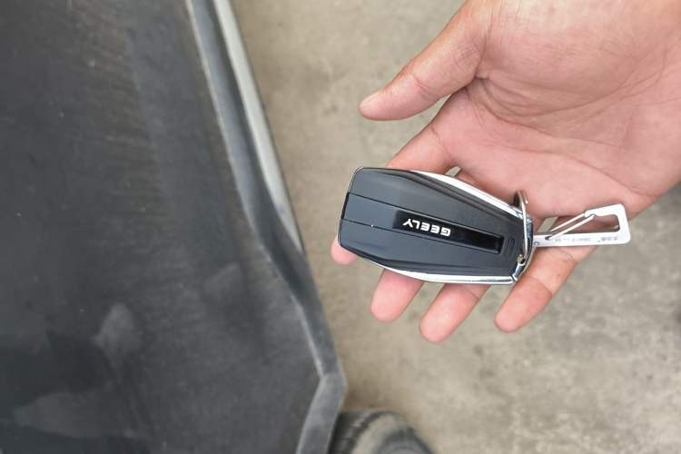 Used Geely Auto Haoyue L 2023 2.0T DCT Prestige Edition Vehicle Key