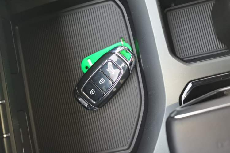 Used Geely Auto Haoyue L 2023 2.0T DCT Luxury Version Vehicle Key