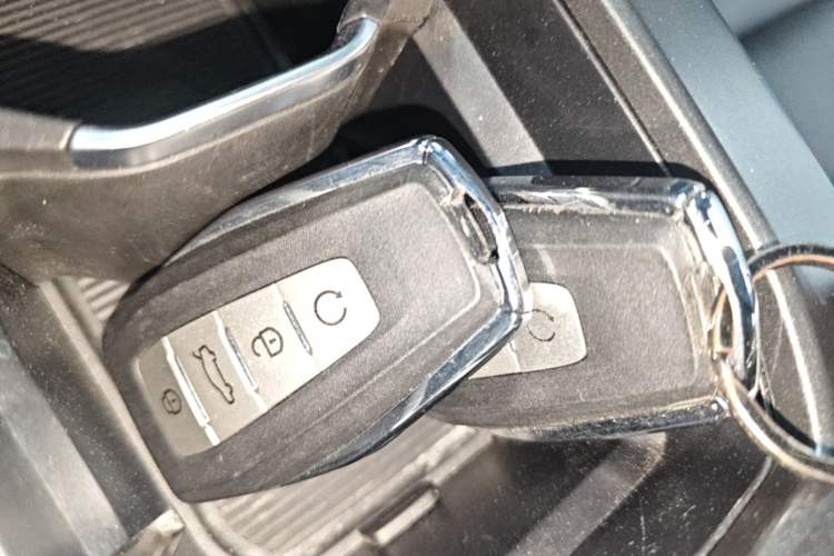 Used Geely Auto Haoyue L 2023 2.0T DCT Prestige Edition Vehicle Key