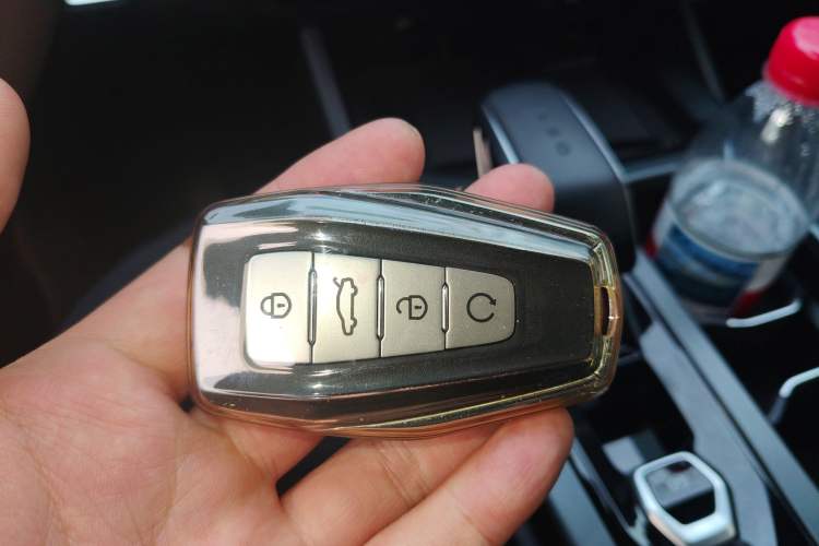 Used Geely Auto Haoyue L 2023 2.0T DCT Prestige Edition Vehicle Key