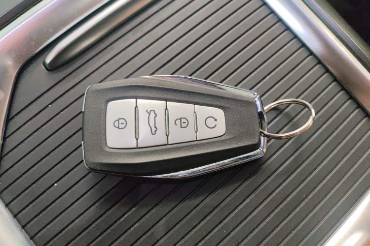 Used Geely Auto Haoyue L 2023 2.0T DCT Flagship Version Vehicle Key