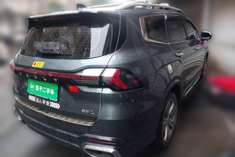 Used Geely Auto Haoyue L 2023 2.0T DCT Prestige Edition Rear Right 45 Deg
