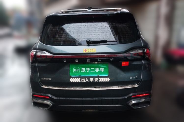 Used Geely Auto Haoyue L 2023 2.0T DCT Prestige Edition Rear