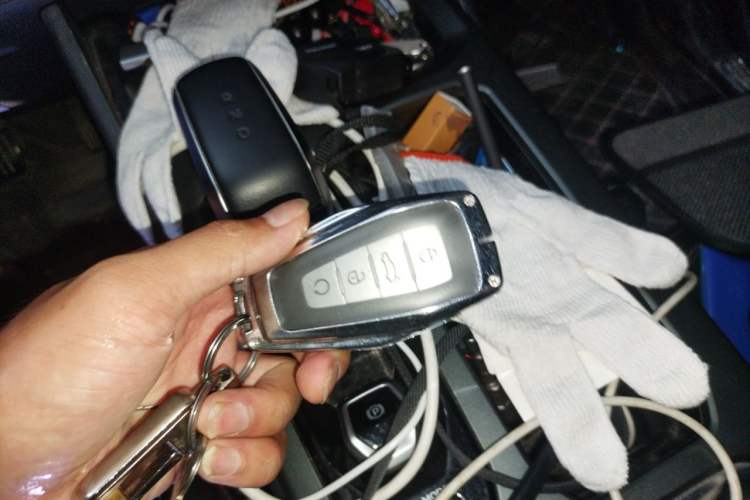 Used Geely Auto Haoyue L 2023 2.0T DCT Prestige Edition Vehicle Key