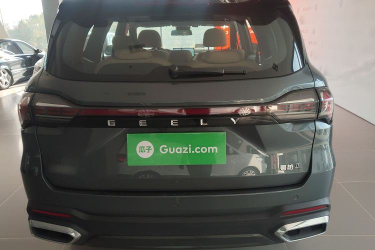 Used Geely Auto Haoyue L 2023 2.0T DCT Flagship Version Exterior 4