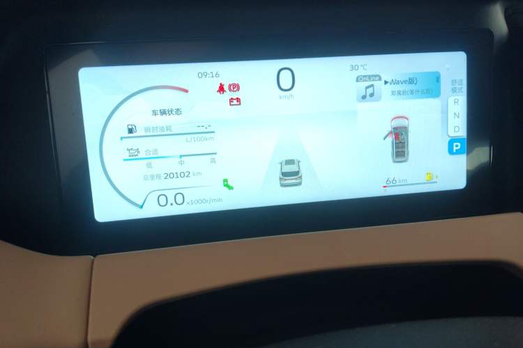 Used Geely Auto Haoyue L 2023 2.0T DCT Flagship Version Instrument Cluster
