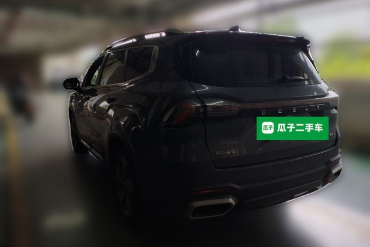 Used Geely Auto Haoyue L 2023 2.0T DCT Flagship Version Rear Left 45 Deg