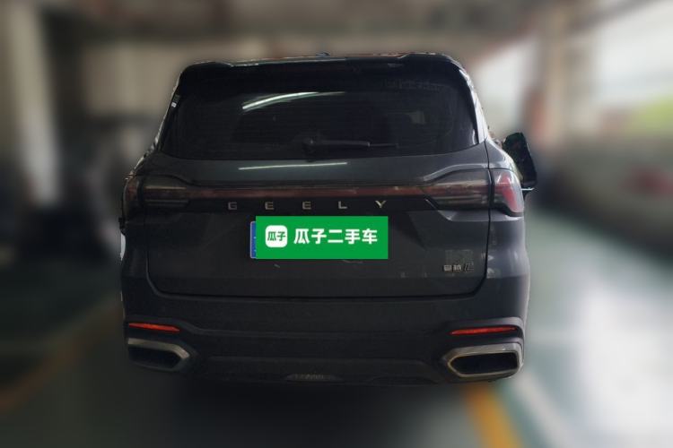 Used Geely Auto Haoyue L 2023 2.0T DCT Flagship Version Rear