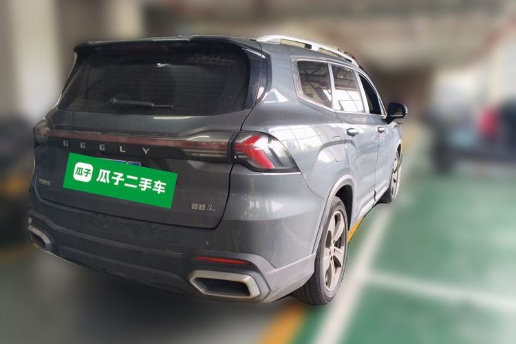 Used Geely Auto Haoyue L 2023 2.0T DCT Flagship Version Rear Right 45 Deg