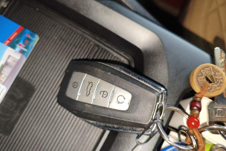 Used Geely Auto Haoyue L 2023 2.0T DCT Flagship Version Vehicle Key
