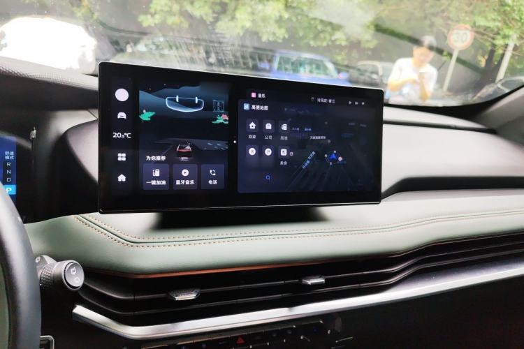 Used Geely Auto Haoyue L 2023 2.0T DCT Prestige Edition Audio And AC Panel