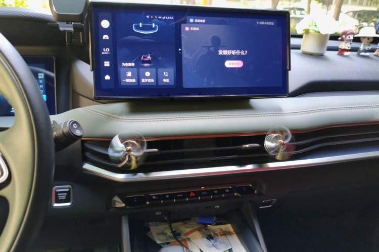 Used Geely Auto Haoyue L 2023 2.0T DCT Prestige Edition Audio And AC Panel