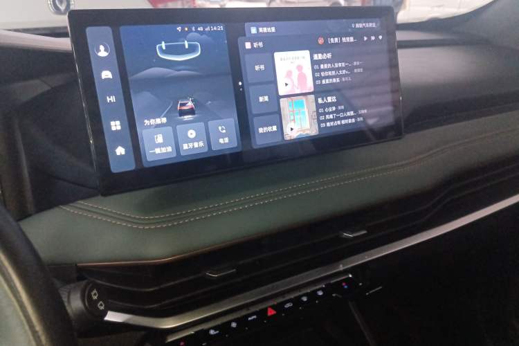 Used Geely Auto Haoyue L 2023 2.0T DCT Prestige Edition Audio And AC Panel