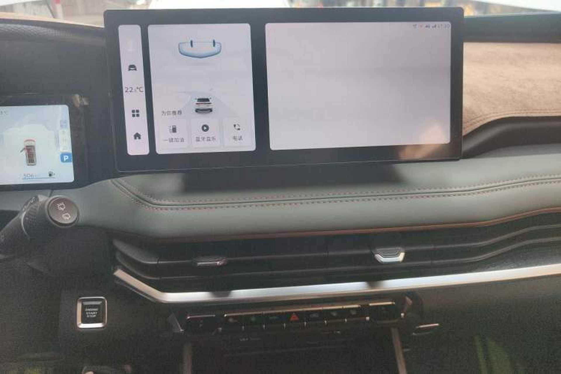 Used Geely Auto Haoyue L 2023 2.0T DCT Prestige Edition Audio And AC Panel