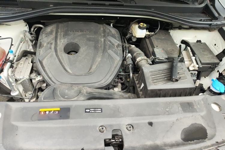 Used Geely Auto Haoyue L 2023 2.0T DCT Prestige Edition Engine Bay