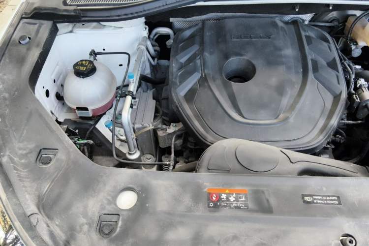 Used Geely Auto Haoyue L 2023 2.0T DCT Luxury Version Engine Bay Right