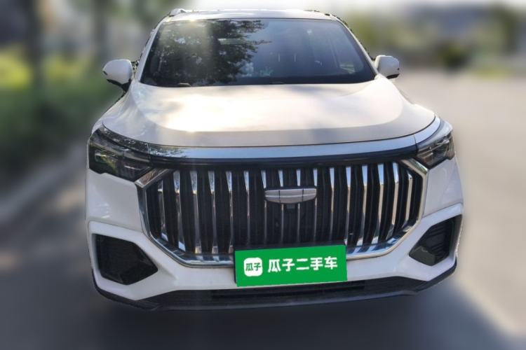 Used Geely Auto Haoyue L 2023 2.0T DCT Luxury Version Front