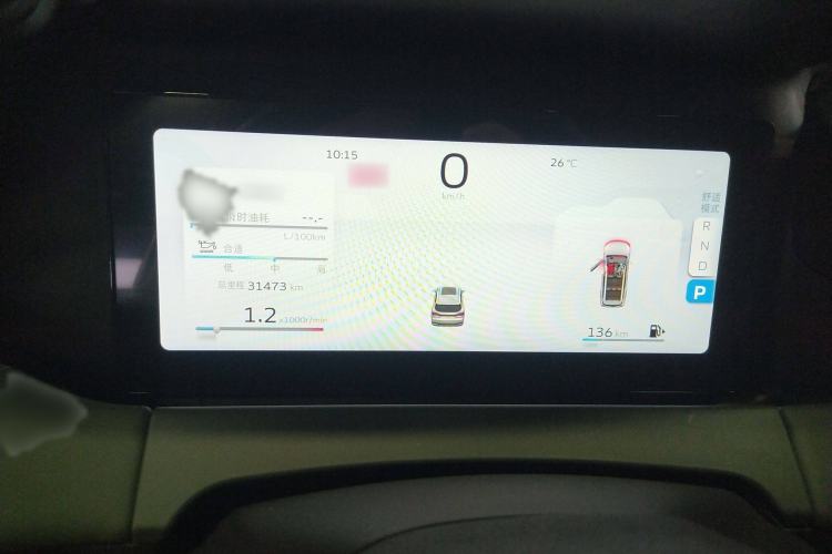 Used Geely Auto Haoyue L 2023 2.0T DCT Prestige Edition Instrument Cluster