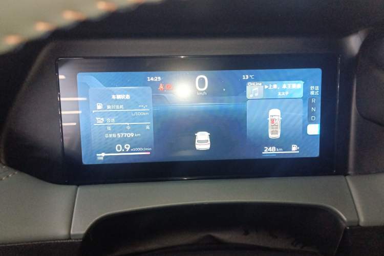 Used Geely Auto Haoyue L 2023 2.0T DCT Prestige Edition Instrument Cluster