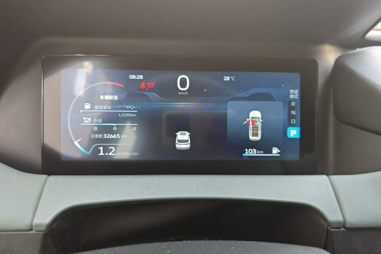 Used Geely Auto Haoyue L 2023 2.0T DCT Prestige Edition Instrument Cluster