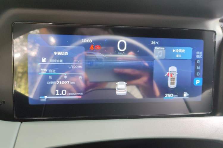 Used Geely Auto Haoyue L 2023 2.0T DCT Prestige Edition Instrument Cluster