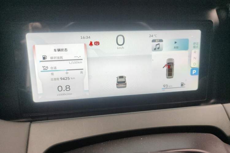 Used Geely Auto Haoyue L 2023 2.0T DCT Luxury Version Instrument Cluster