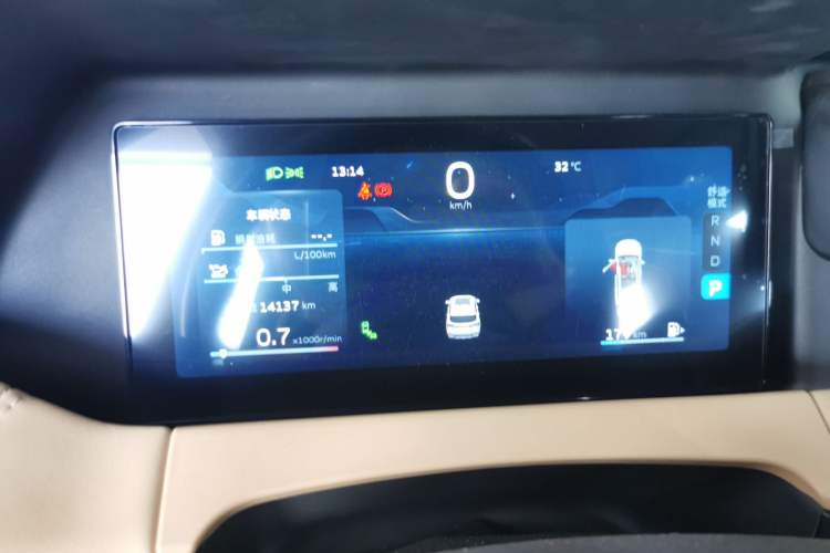 Used Geely Auto Haoyue L 2023 2.0T DCT Flagship Version Instrument Cluster