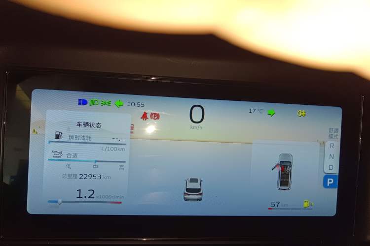 Used Geely Auto Haoyue L 2023 2.0T DCT Prestige Edition Instrument Cluster