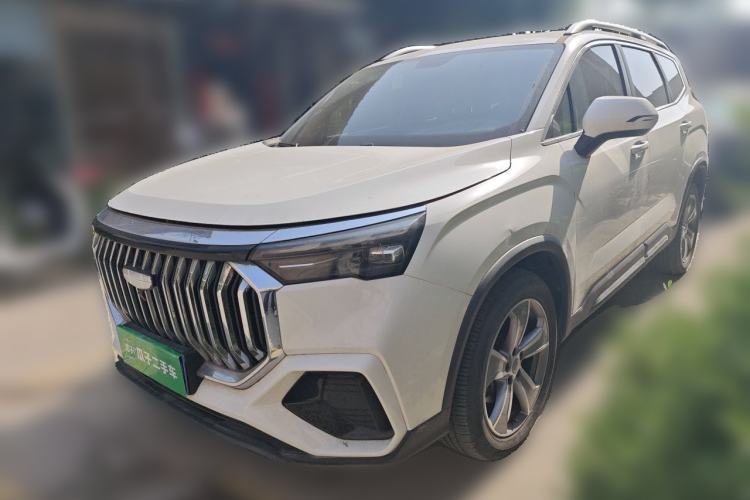 Used Geely Auto Haoyue L 2023 2.0T DCT Prestige Edition Guazi used car, China used car export, Used car for sale, Used  cars, Cheapest cars for sale