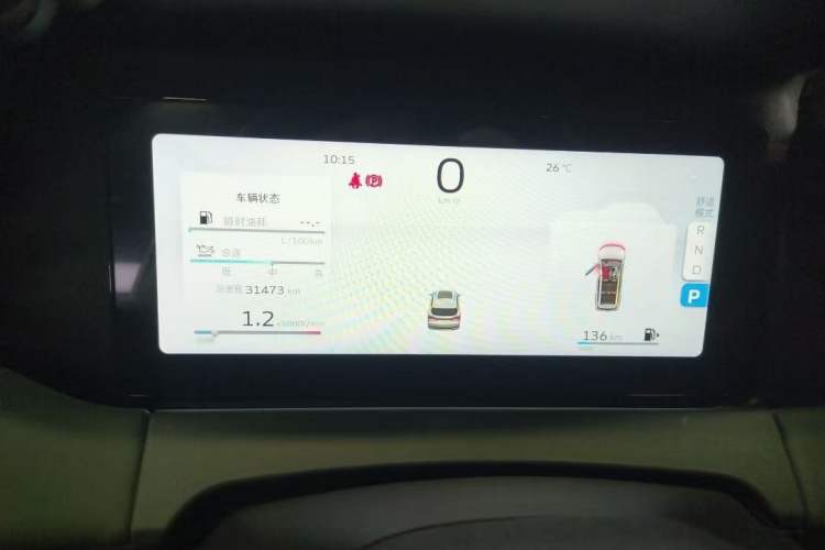 Used Geely Auto Haoyue L 2023 2.0T DCT Prestige Edition Odometer Close Up