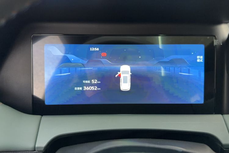 Used Geely Auto Haoyue L 2023 2.0T DCT Luxury Version Odometer Close Up