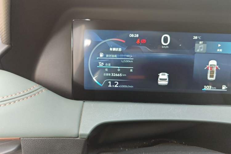 Used Geely Auto Haoyue L 2023 2.0T DCT Prestige Edition Odometer Close Up