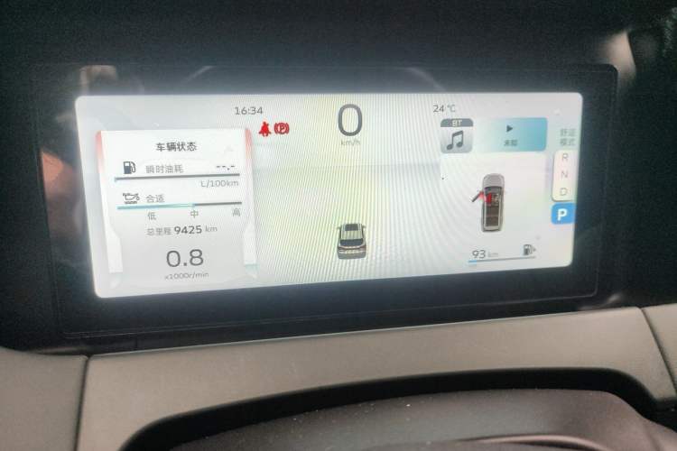 Used Geely Auto Haoyue L 2023 2.0T DCT Luxury Version Odometer Close Up