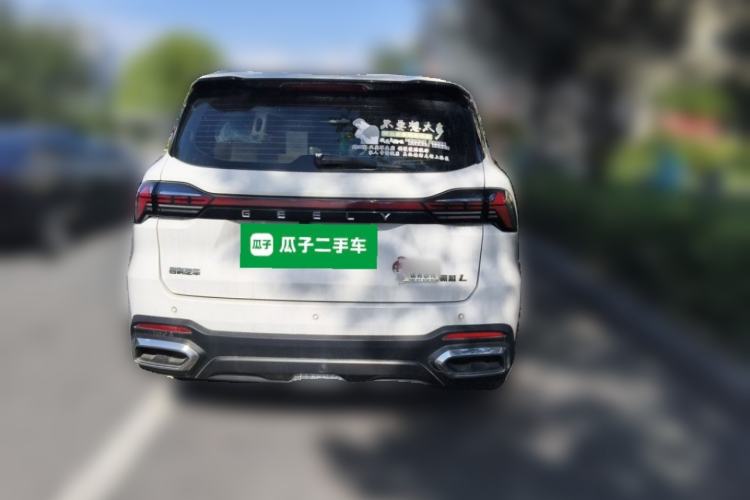 Used Geely Auto Haoyue L 2023 2.0T DCT Luxury Version Rear