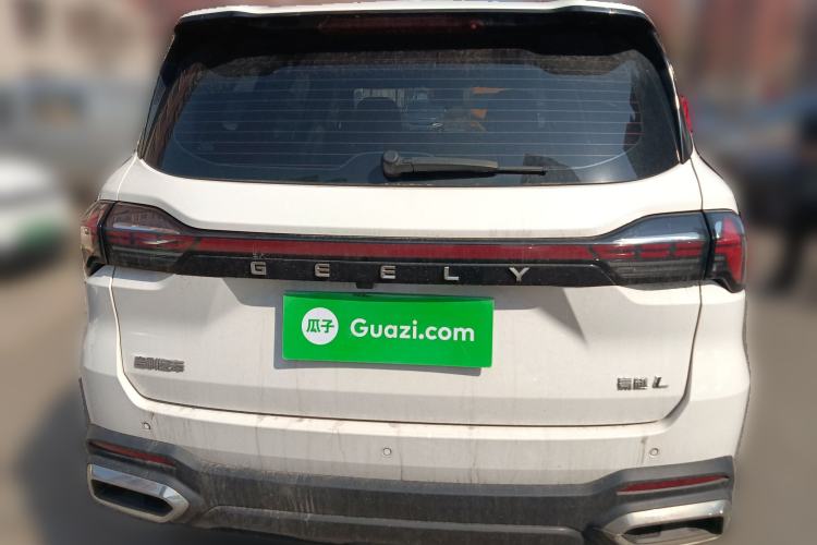 Used Geely Auto Haoyue L 2023 2.0T DCT Flagship Version Rear