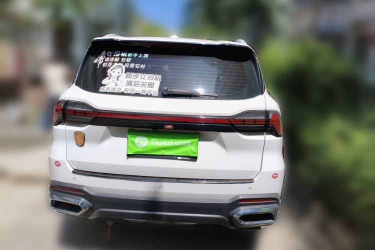 Used Geely Auto Haoyue L 2023 2.0T DCT Prestige Edition Rear