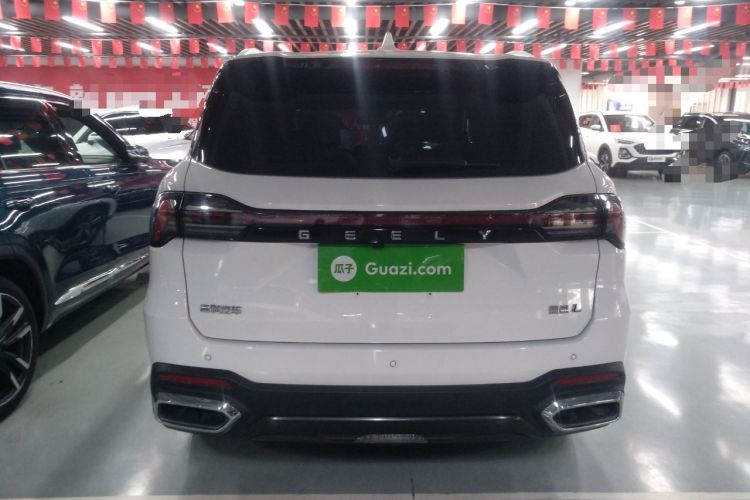 Used Geely Auto Haoyue L 2023 2.0T DCT Flagship Version Rear