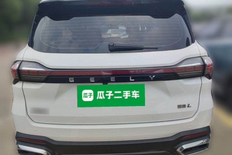 Used Geely Auto Haoyue L 2023 2.0T DCT Prestige Edition Rear