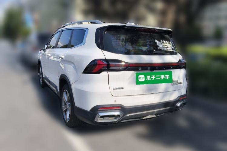 Used Geely Auto Haoyue L 2023 2.0T DCT Luxury Version Rear Left 45 Deg