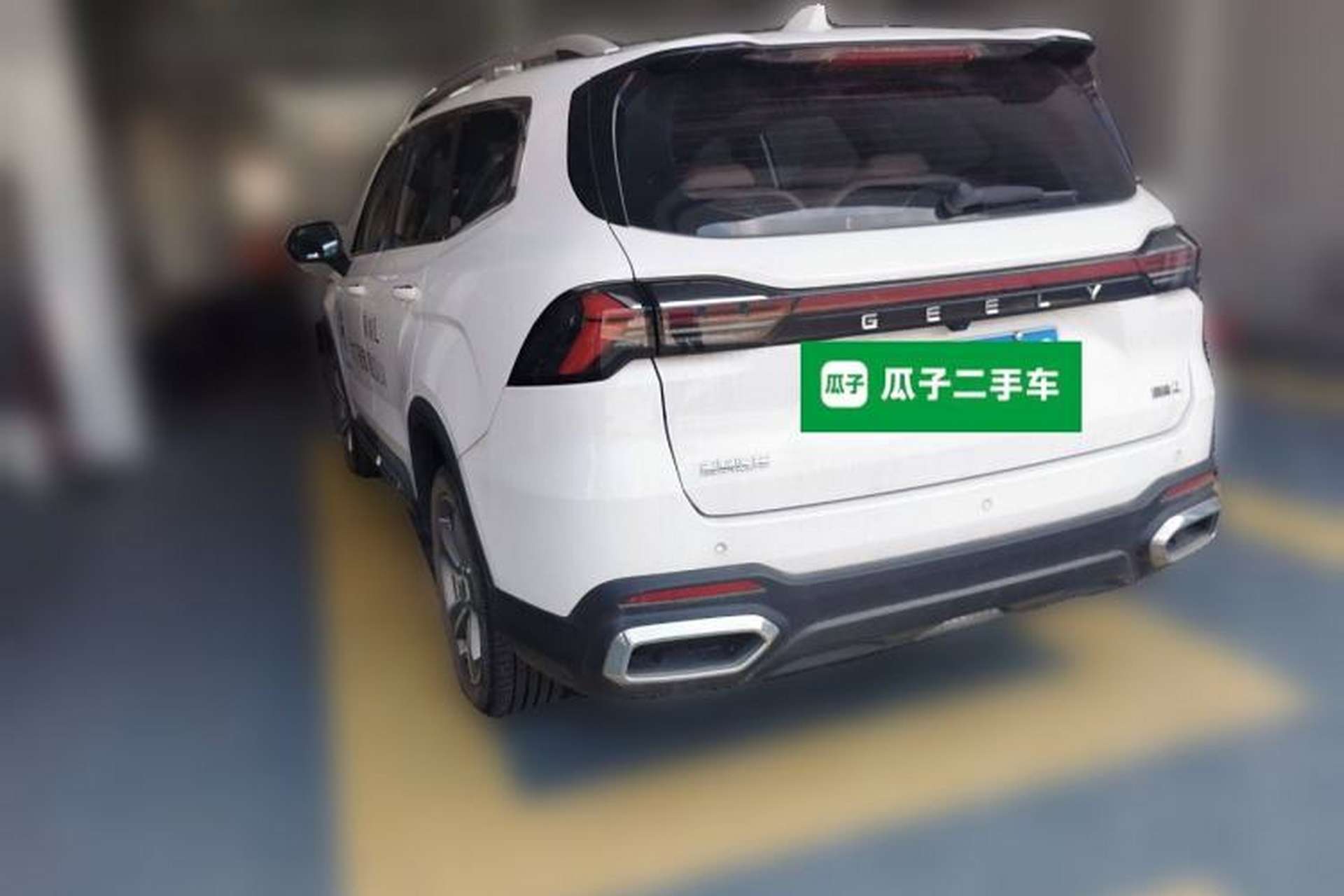 Used Geely Auto Haoyue L 2023 2.0T DCT Flagship Version Rear Left 45 Deg