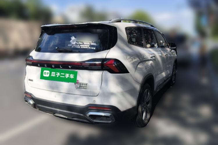 Used Geely Auto Haoyue L 2023 2.0T DCT Luxury Version Rear Right 45 Deg
