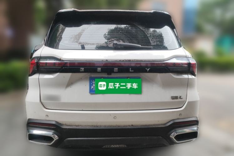 Used Geely Auto Haoyue L 2023 2.0T DCT Luxury Version Rear