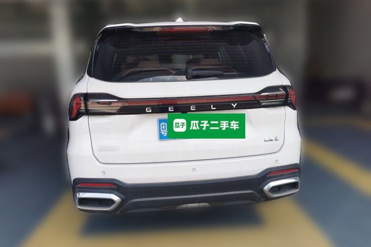 Used Geely Auto Haoyue L 2023 2.0T DCT Flagship Version Rear