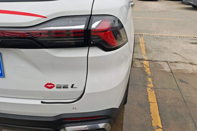 Used Geely Auto Haoyue L 2023 2.0T DCT Flagship Version Right Rear Taillight